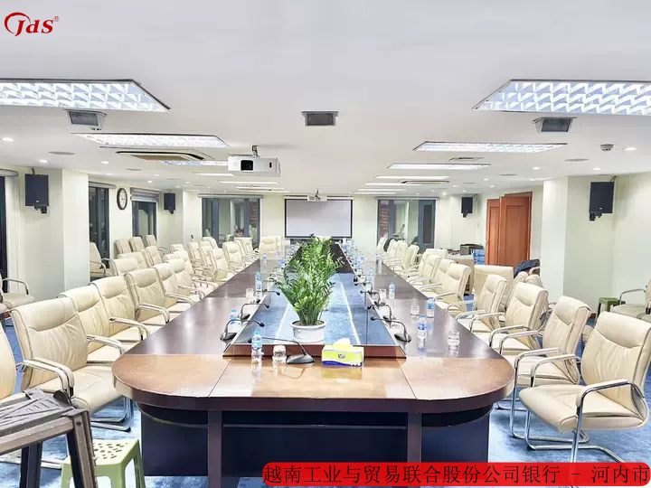 越南工業(yè)與貿(mào)易聯(lián)合股份公司銀行 - 河內(nèi)市